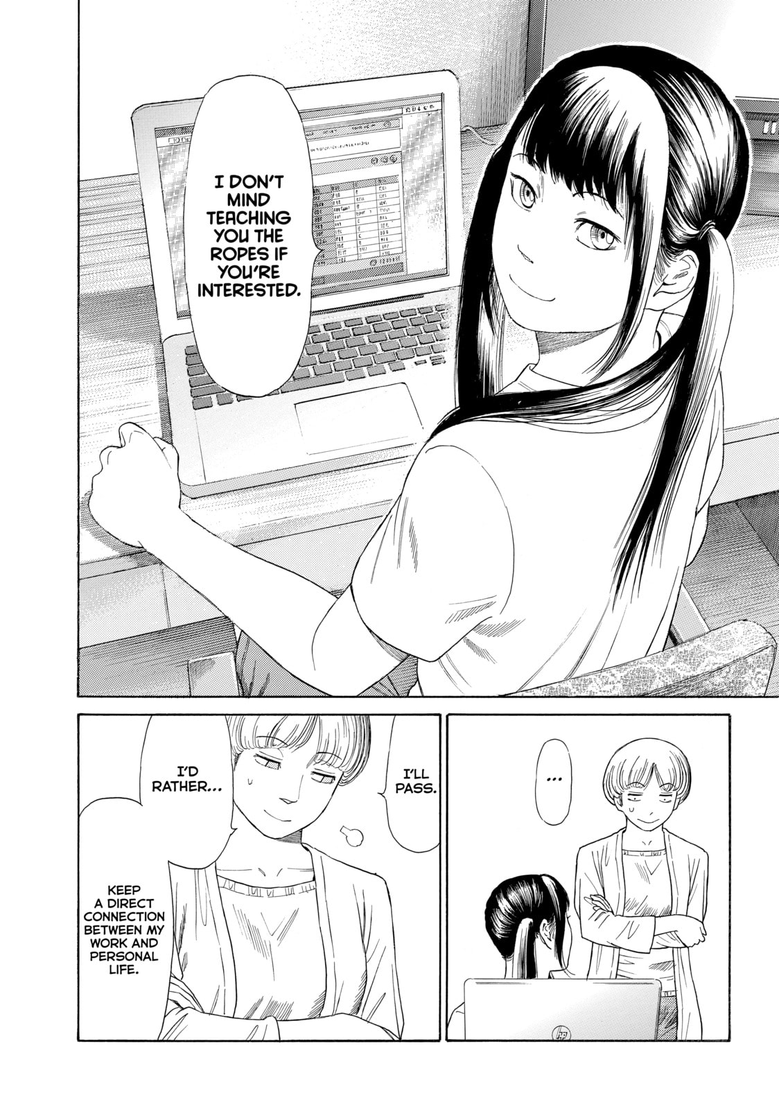 Read Golden Gold chapter 61 image 19 on Lezhin