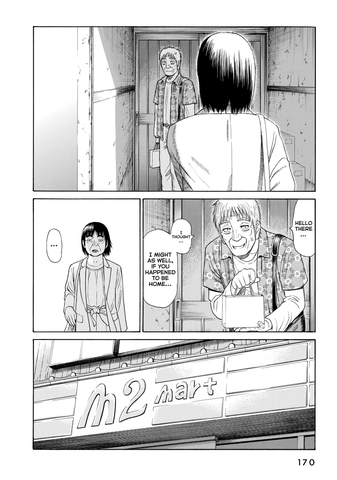 Read Golden Gold chapter 61 image 3 on Lezhin