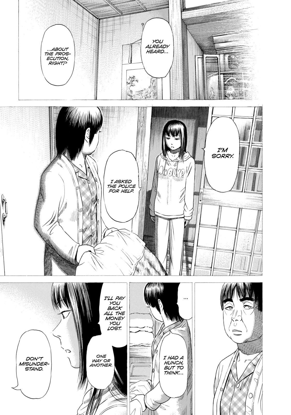 Read Golden Gold chapter 61 image 6 on Lezhin