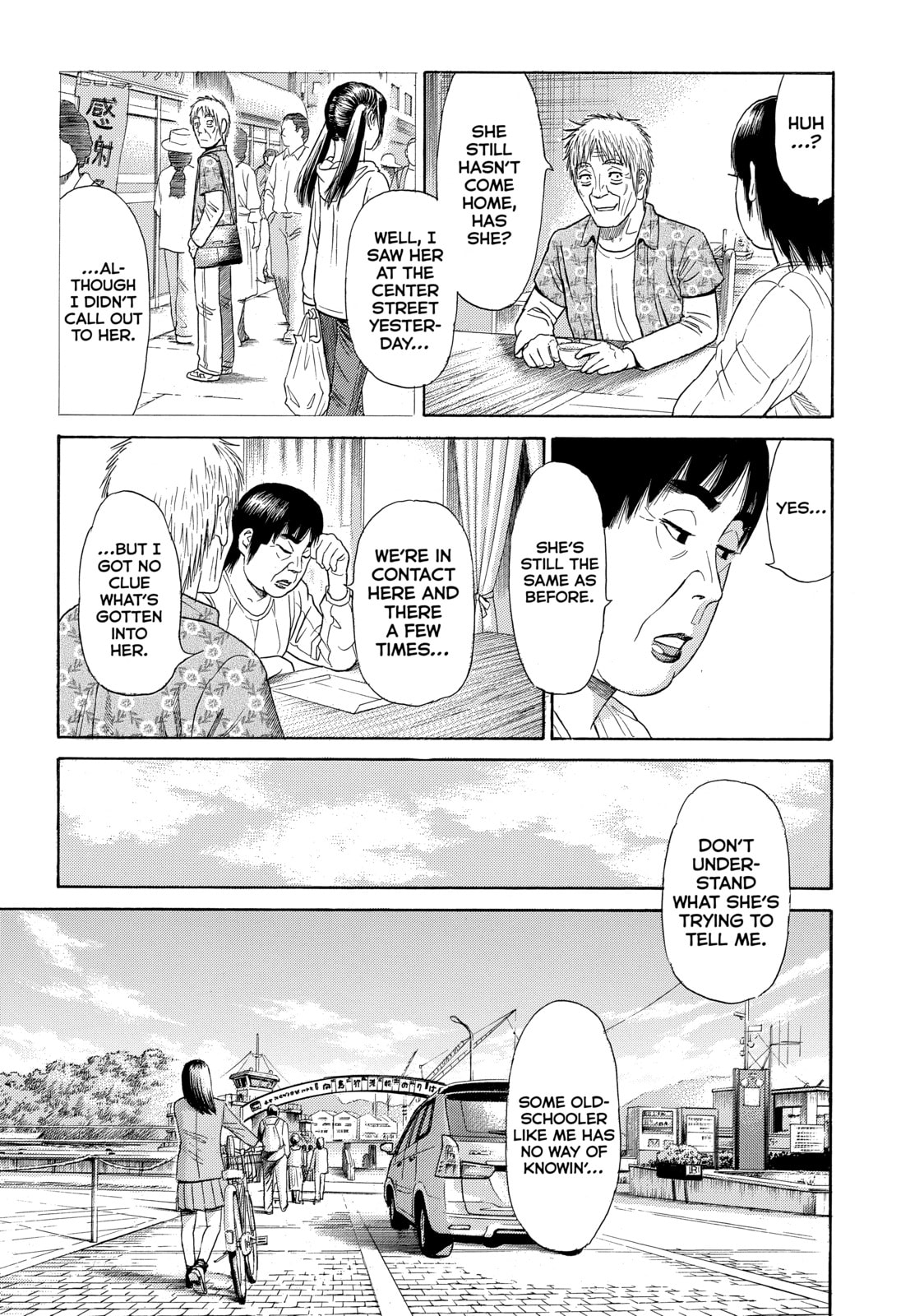 Read Golden Gold chapter 61 image 8 on Lezhin