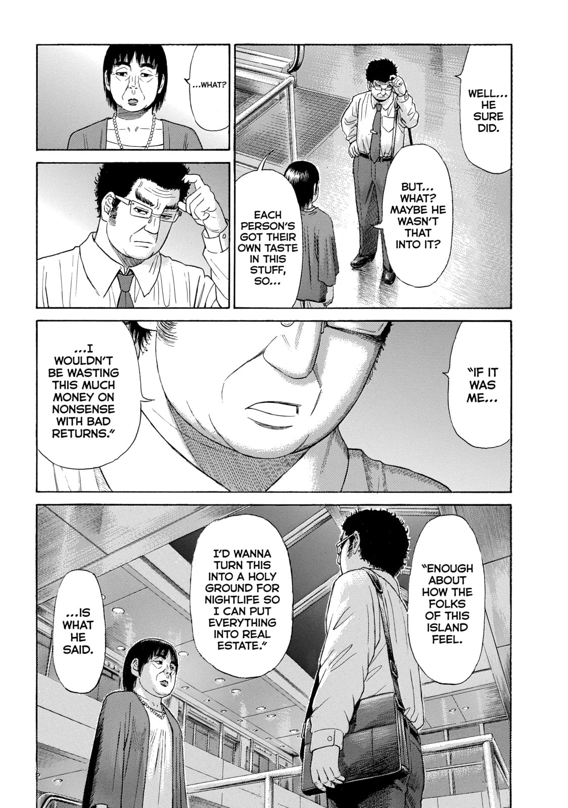 Read Golden Gold chapter 62 image 13 on Lezhin
