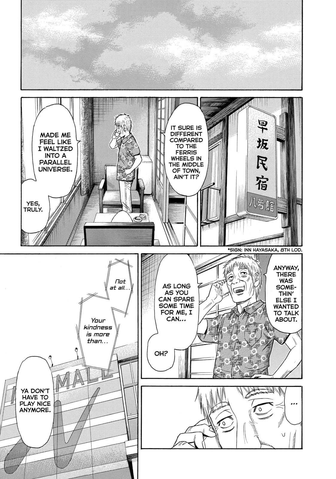 Read Golden Gold chapter 62 image 15 on Lezhin