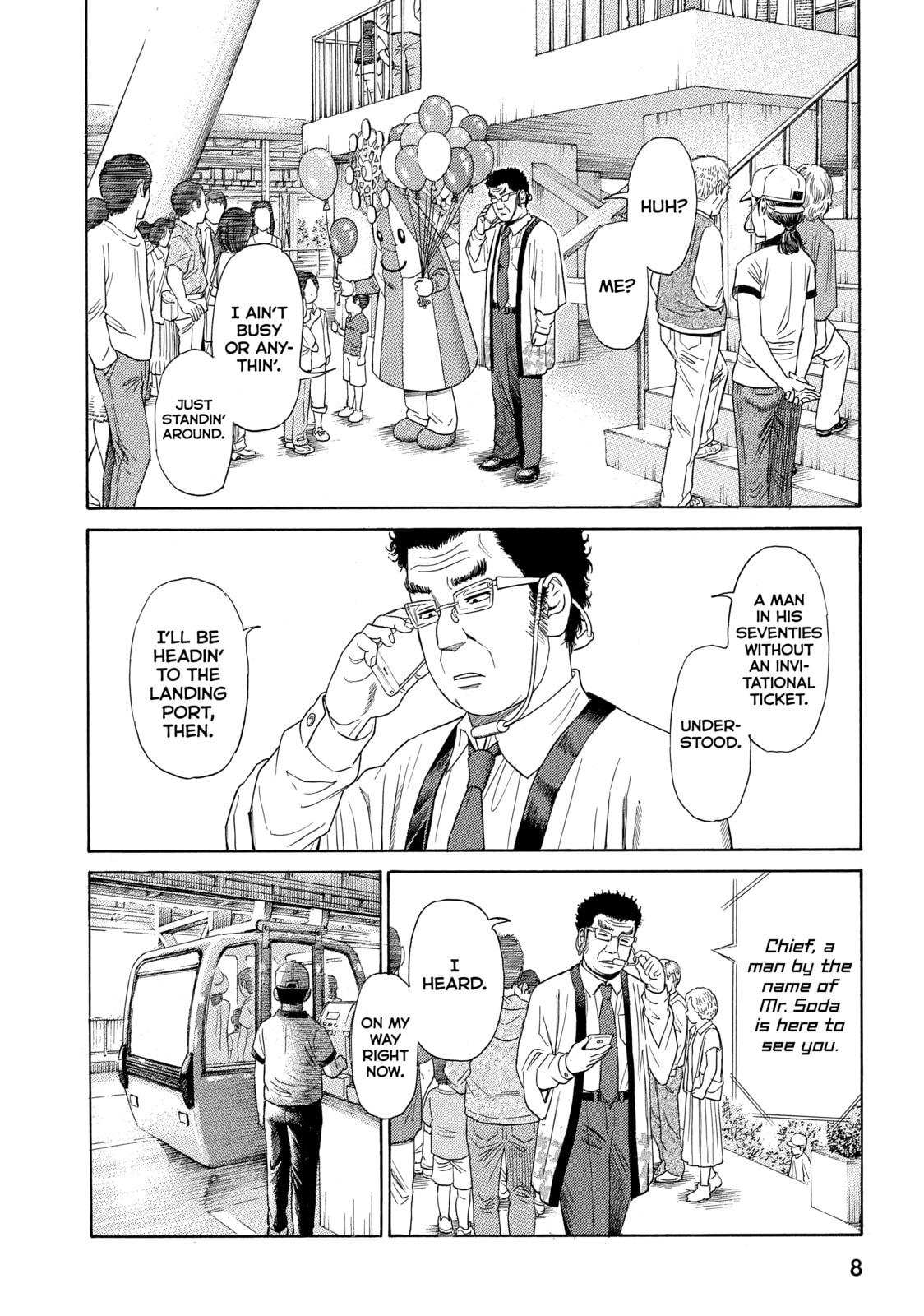 Read Golden Gold chapter 62 image 2 on Lezhin