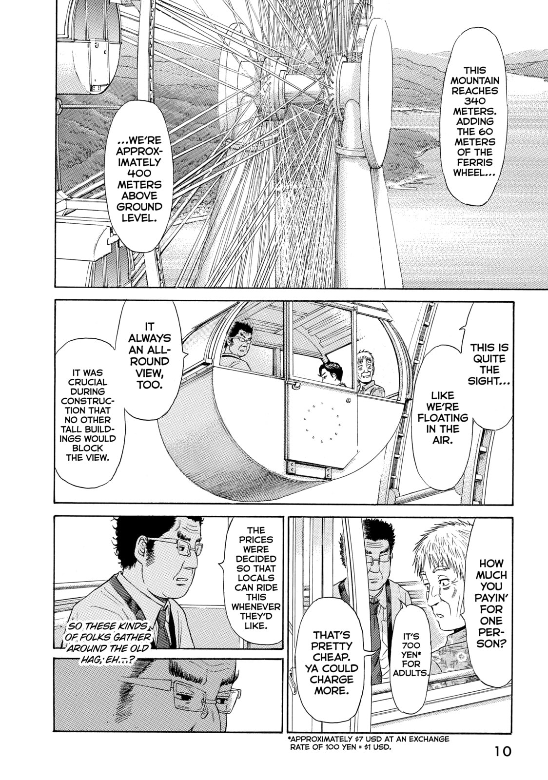 Read Golden Gold chapter 62 image 4 on Lezhin