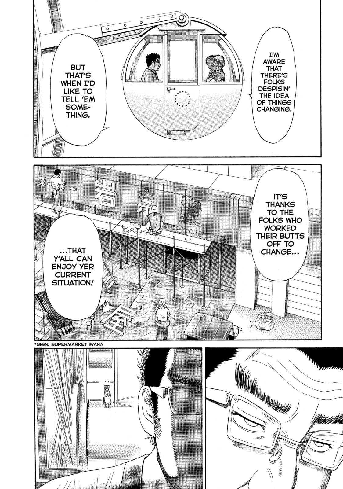 Read Golden Gold chapter 62 image 6 on Lezhin