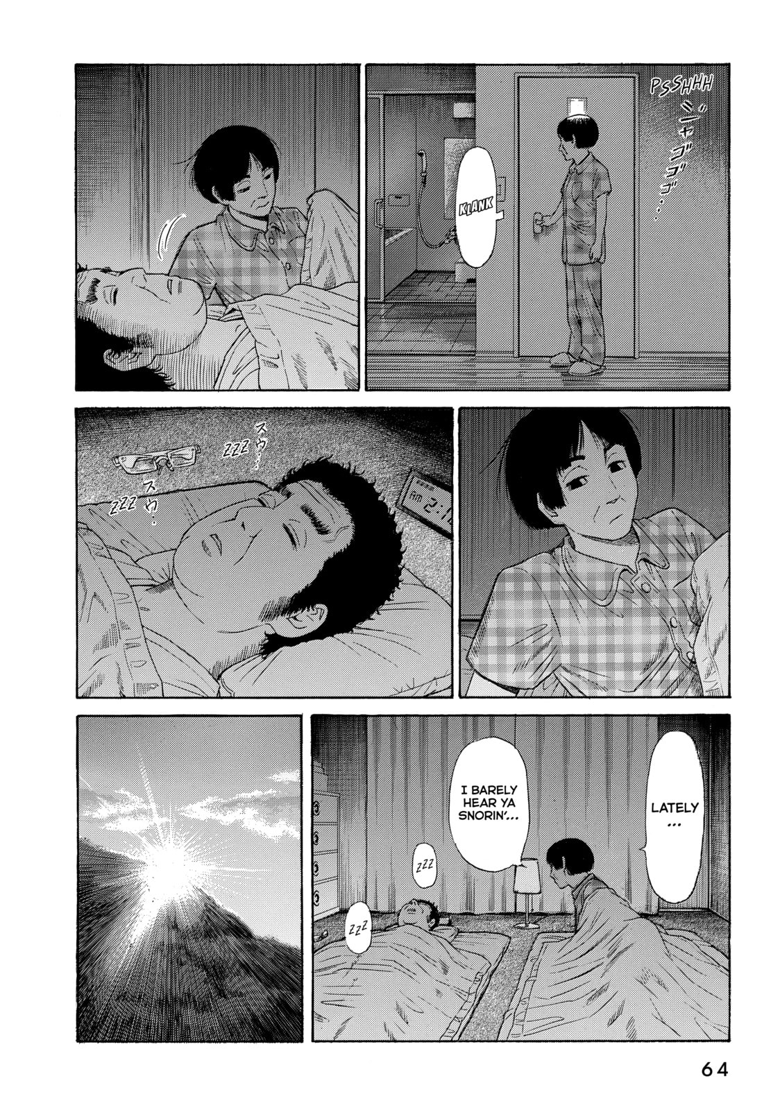 Read Golden Gold chapter 65 image 1 on Lezhin
