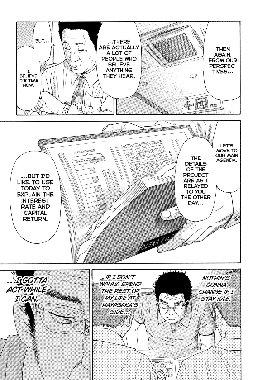 Read Golden Gold chapter 65 image 10 on Lezhin