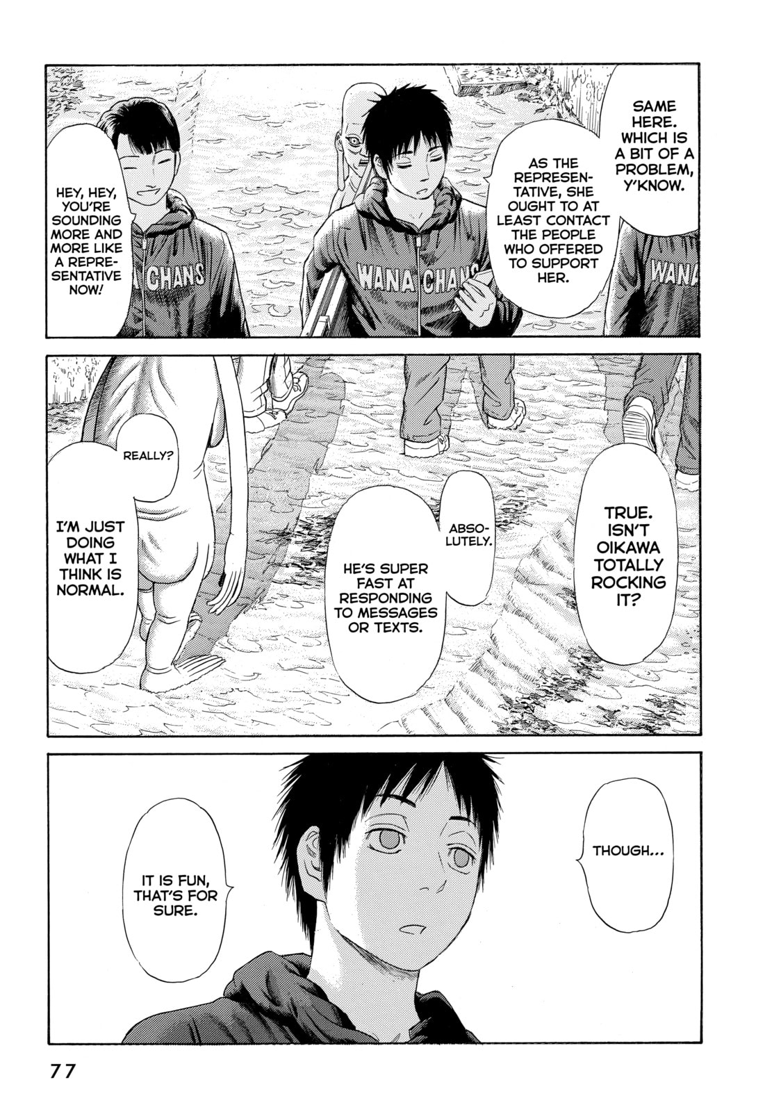 Read Golden Gold chapter 65 image 14 on Lezhin