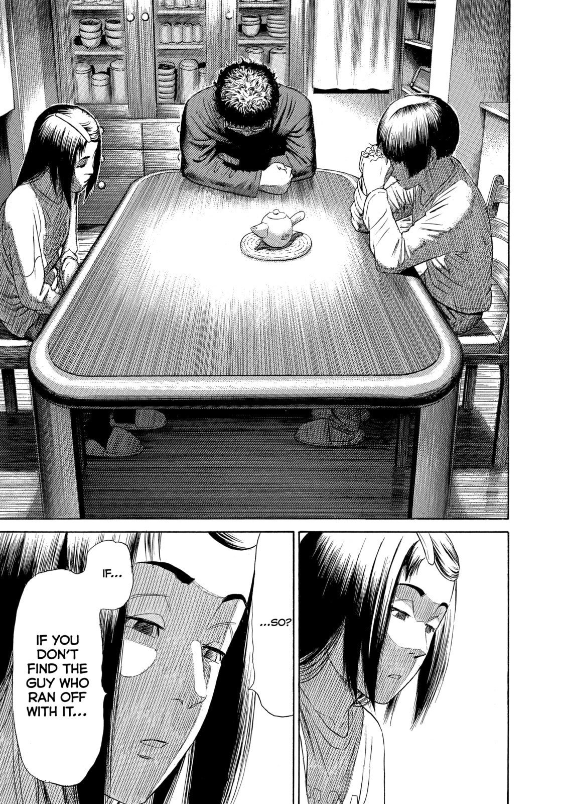 Read Golden Gold chapter 65 image 16 on Lezhin