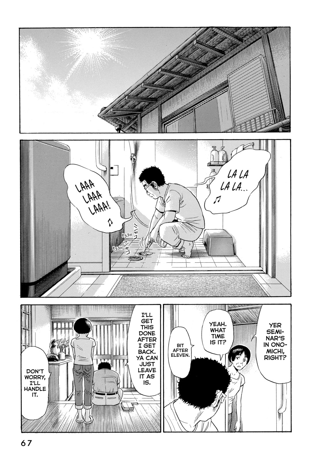 Read Golden Gold chapter 65 image 4 on Lezhin