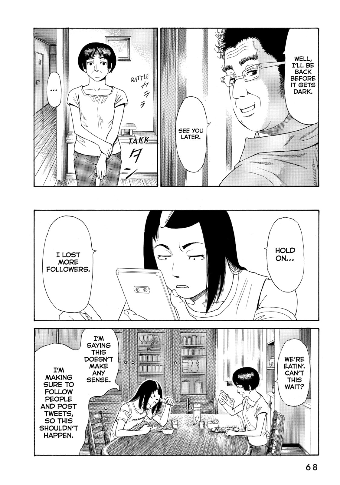 Read Golden Gold chapter 65 image 5 on Lezhin