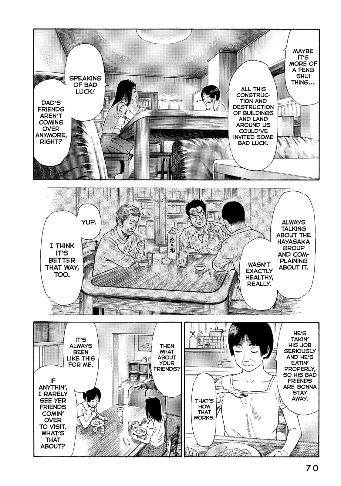 Read Golden Gold chapter 65 image 7 on Lezhin