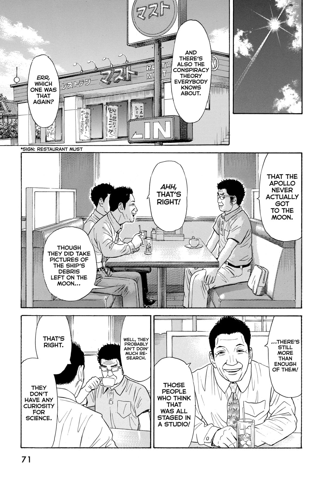 Read Golden Gold chapter 65 image 8 on Lezhin