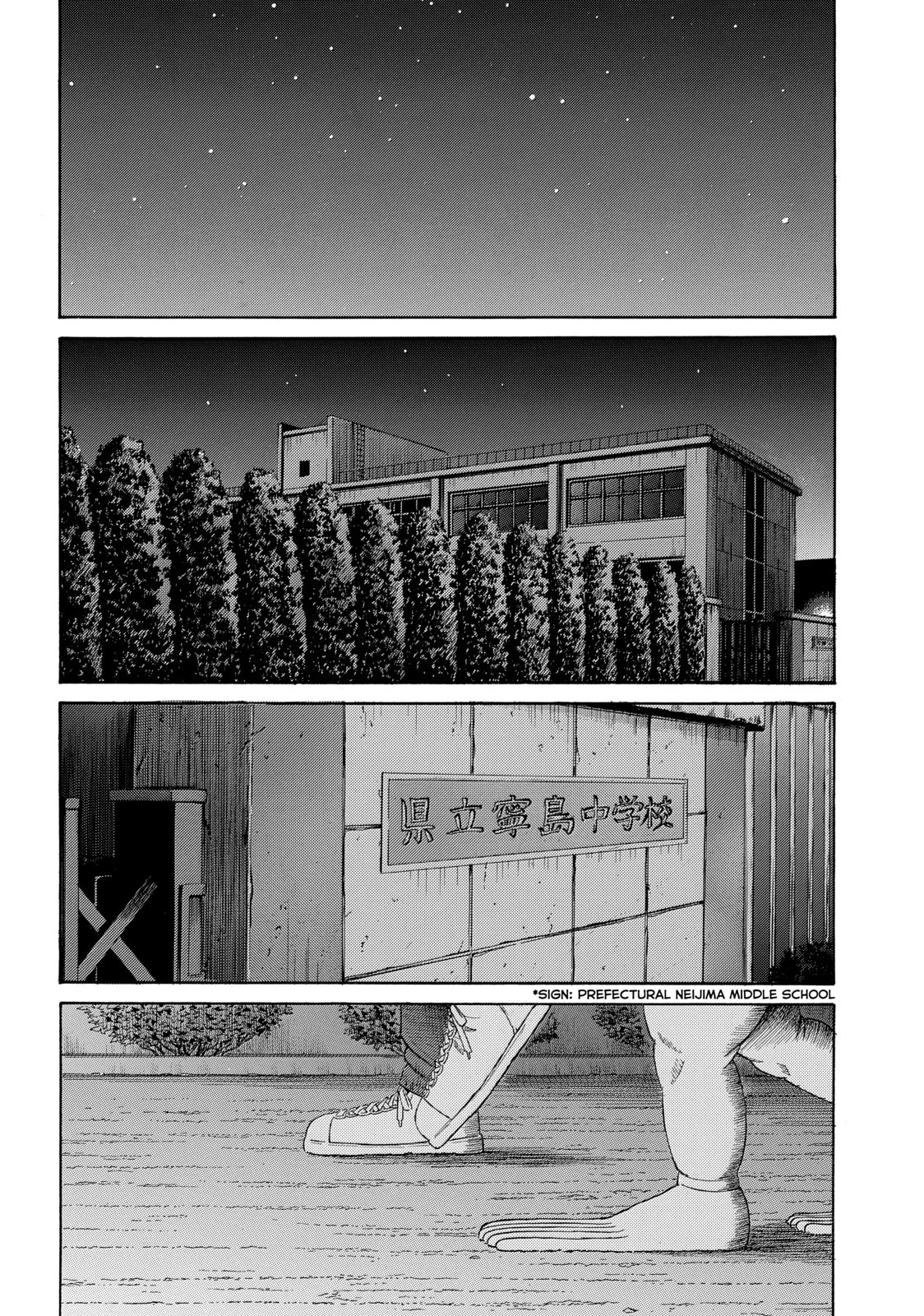 Read Golden Gold chapter 66 image 12 on Lezhin