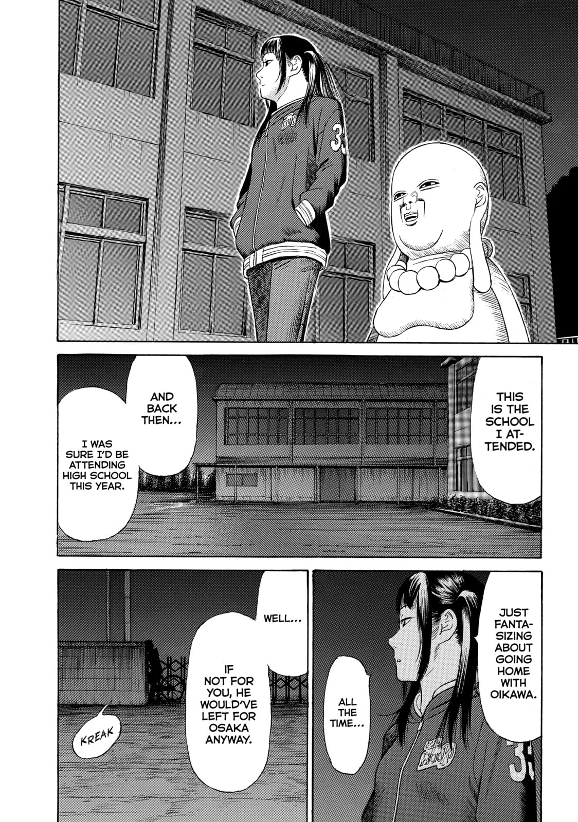 Read Golden Gold chapter 66 image 13 on Lezhin