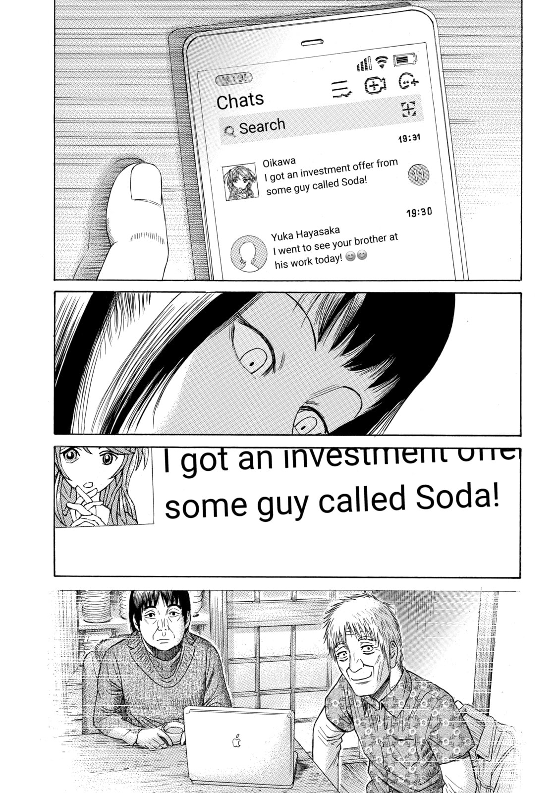 Read Golden Gold chapter 66 image 3 on Lezhin