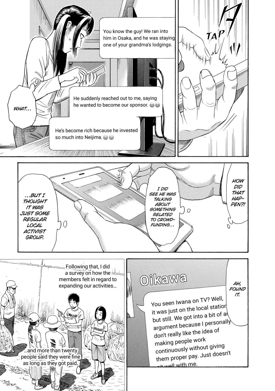 Read Golden Gold chapter 66 image 4 on Lezhin