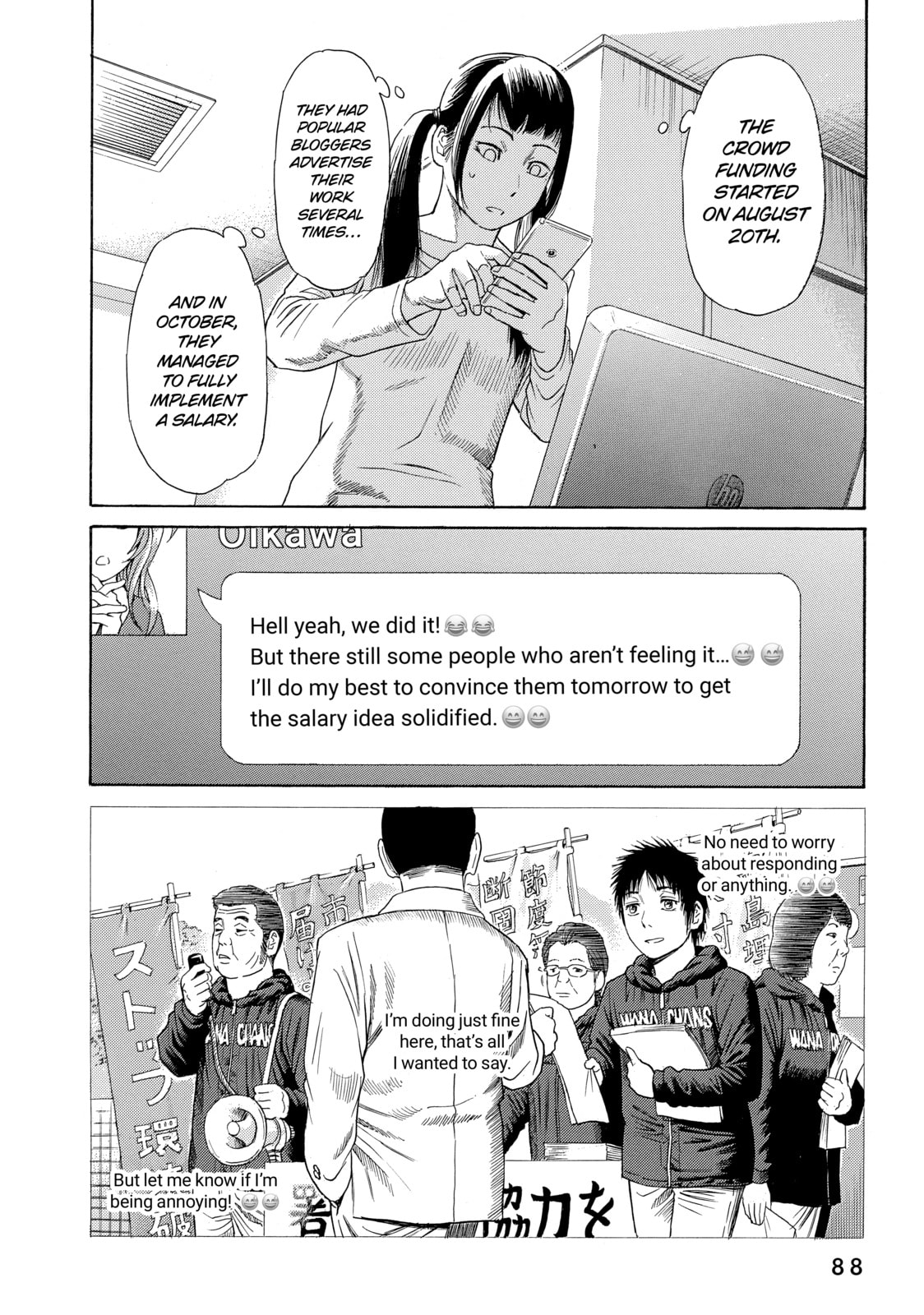 Read Golden Gold chapter 66 image 5 on Lezhin