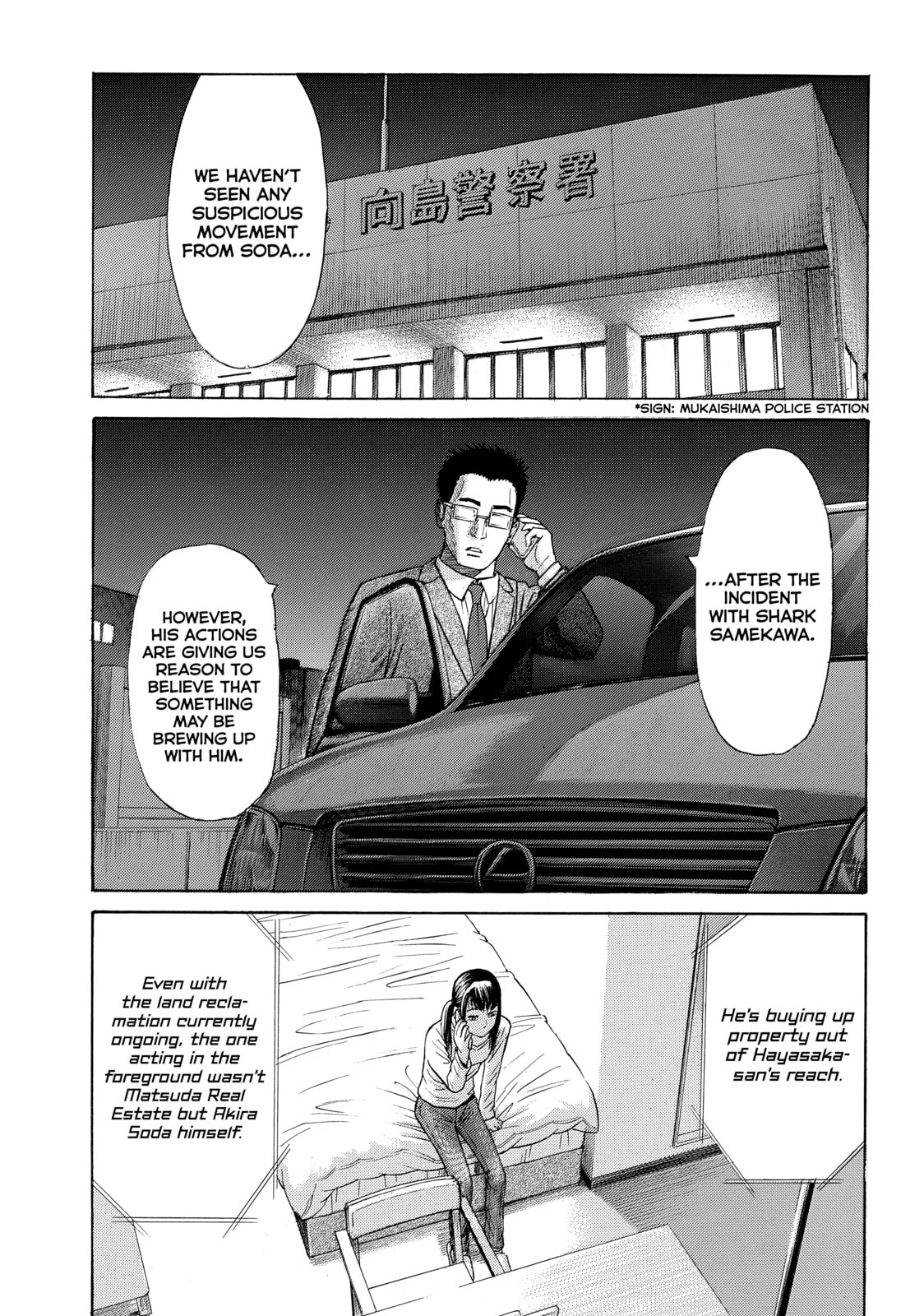 Read Golden Gold chapter 66 image 7 on Lezhin