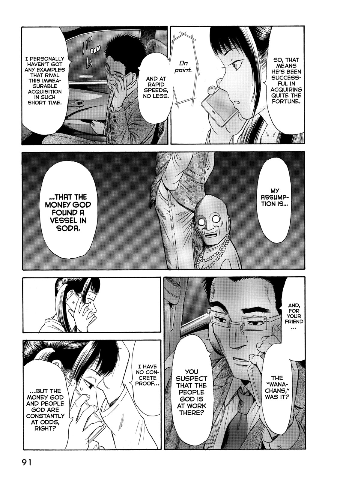 Read Golden Gold chapter 66 image 8 on Lezhin