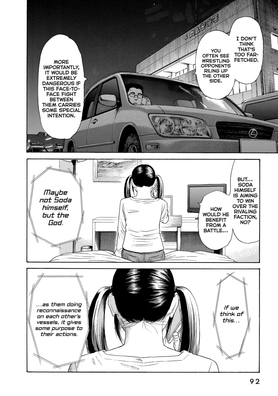 Read Golden Gold chapter 66 image 9 on Lezhin