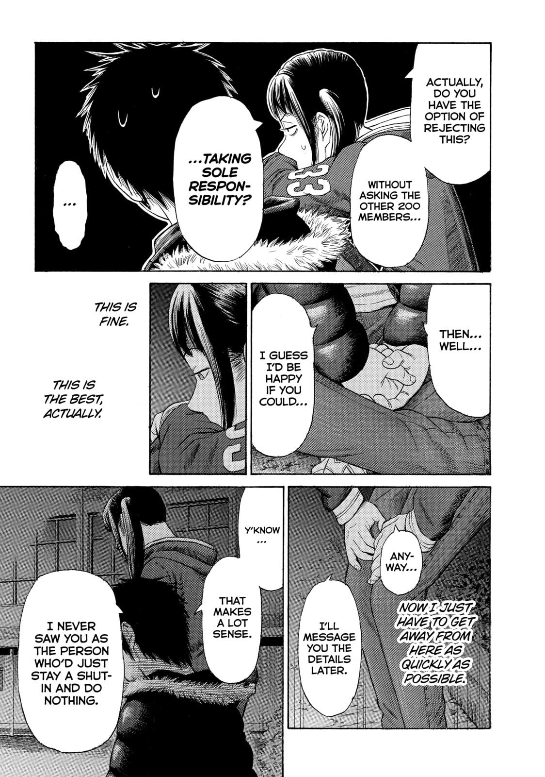 Read Golden Gold chapter 67 image 11 on Lezhin