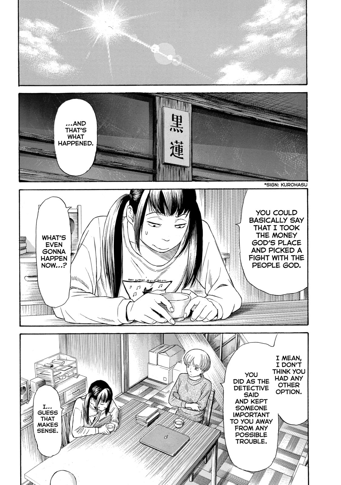 Read Golden Gold chapter 67 image 15 on Lezhin