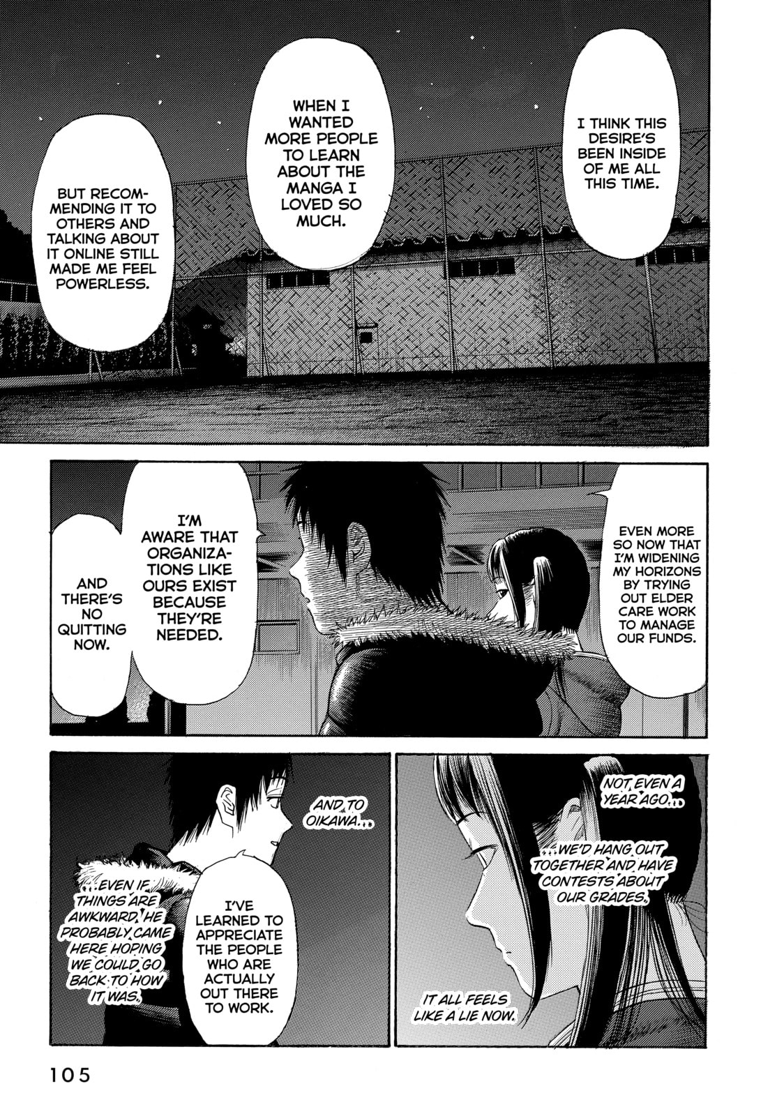 Read Golden Gold chapter 67 image 3 on Lezhin