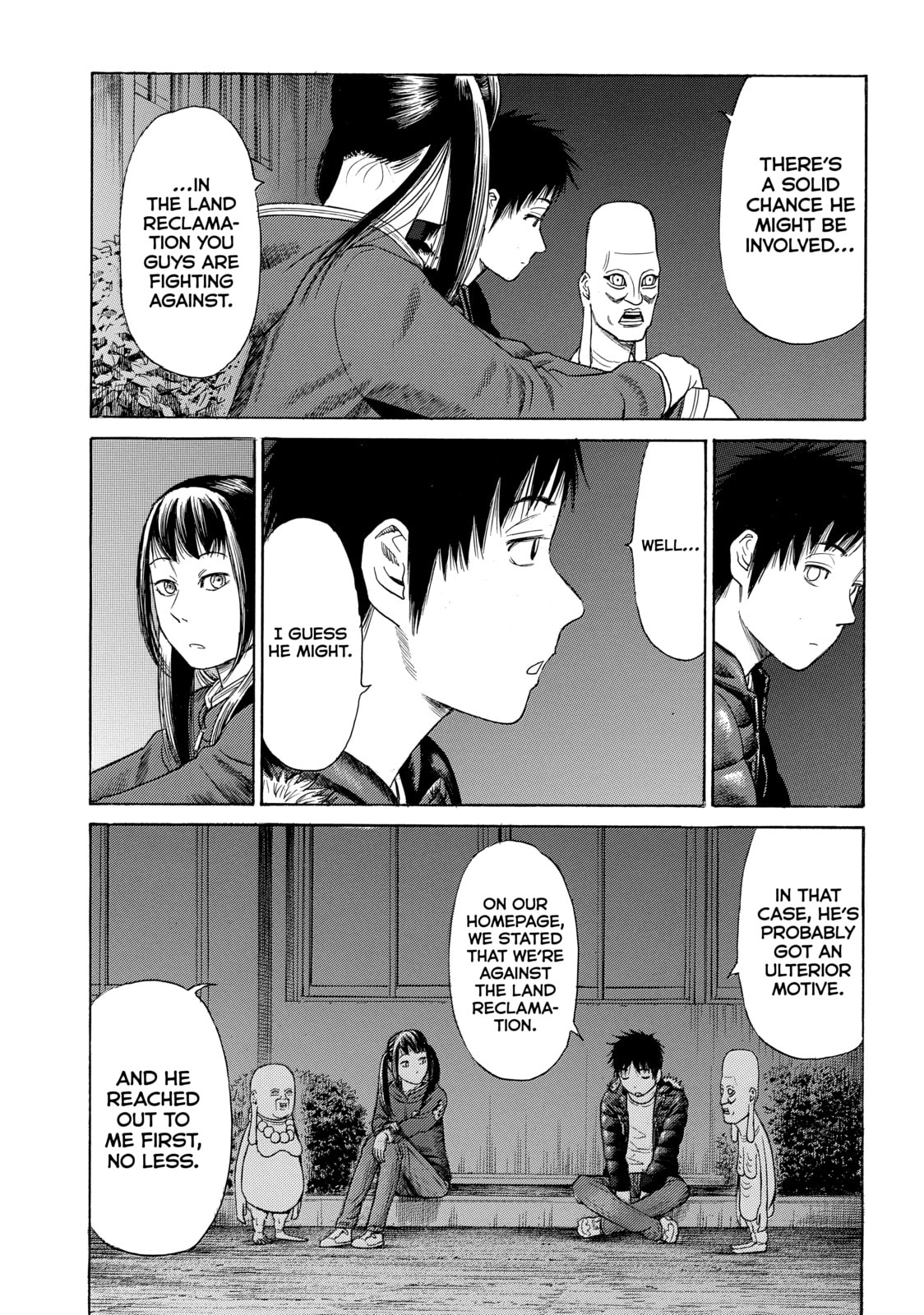 Read Golden Gold chapter 67 image 6 on Lezhin