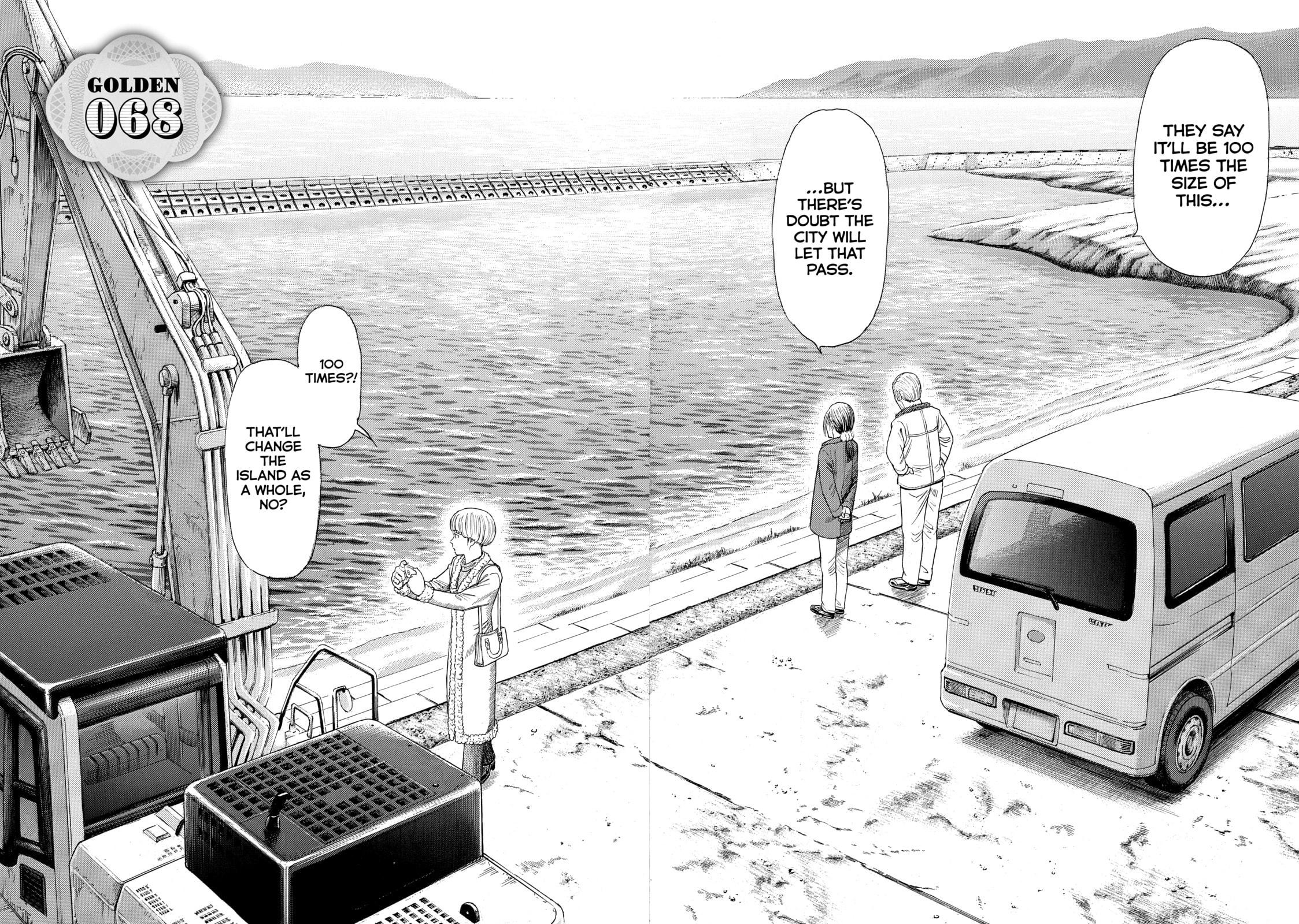 Read Golden Gold chapter 68 image 1 on Lezhin