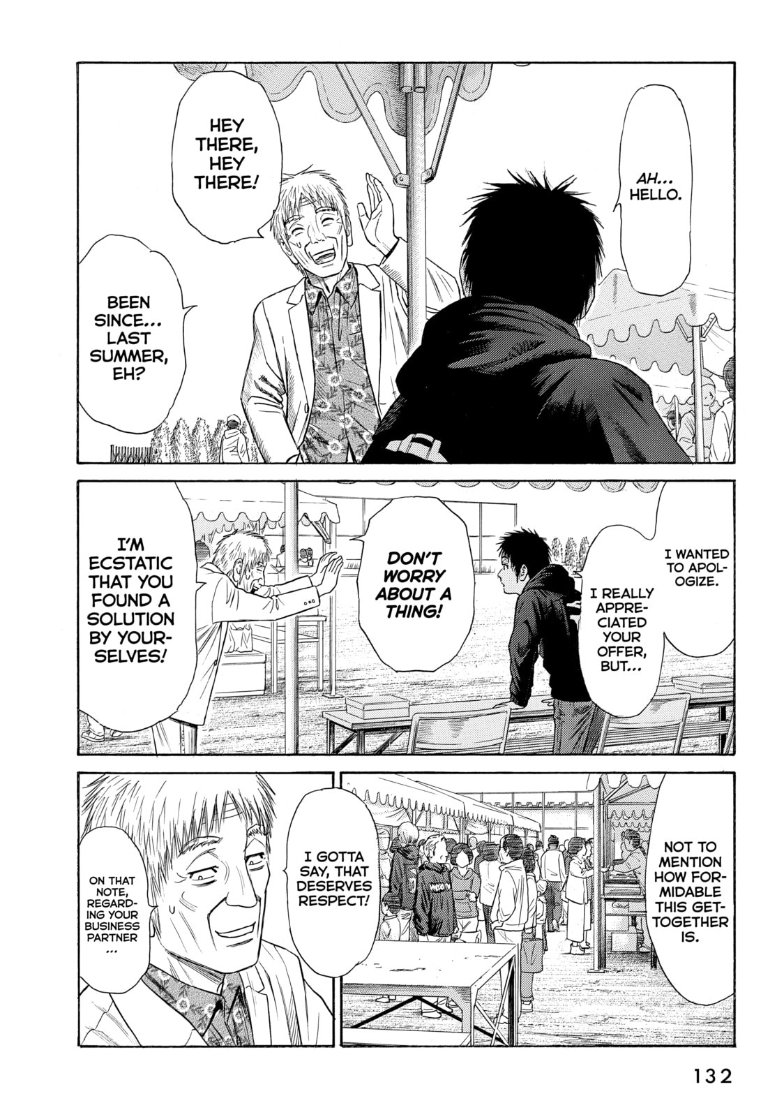Read Golden Gold chapter 68 image 11 on Lezhin