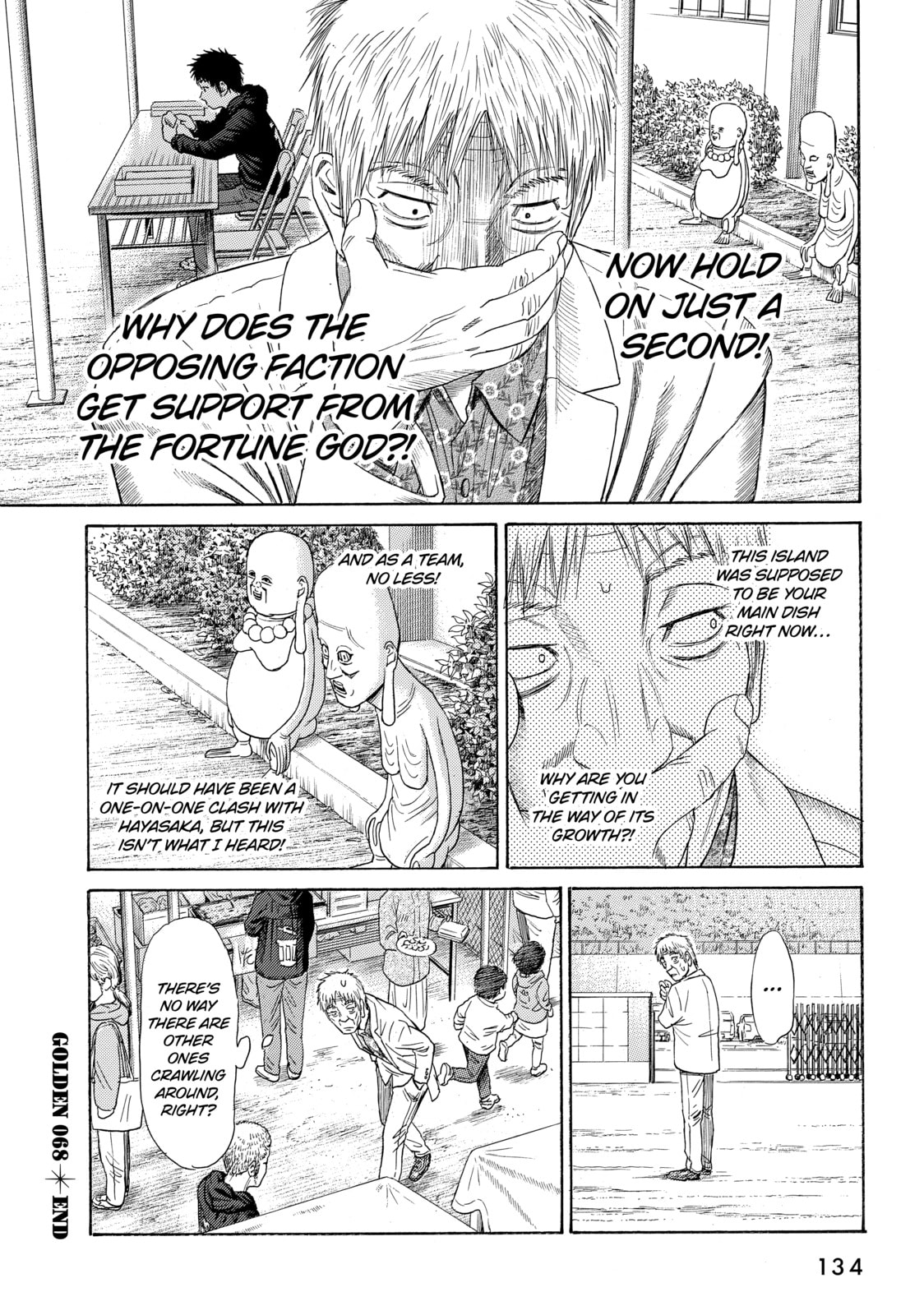 Read Golden Gold chapter 68 image 13 on Lezhin