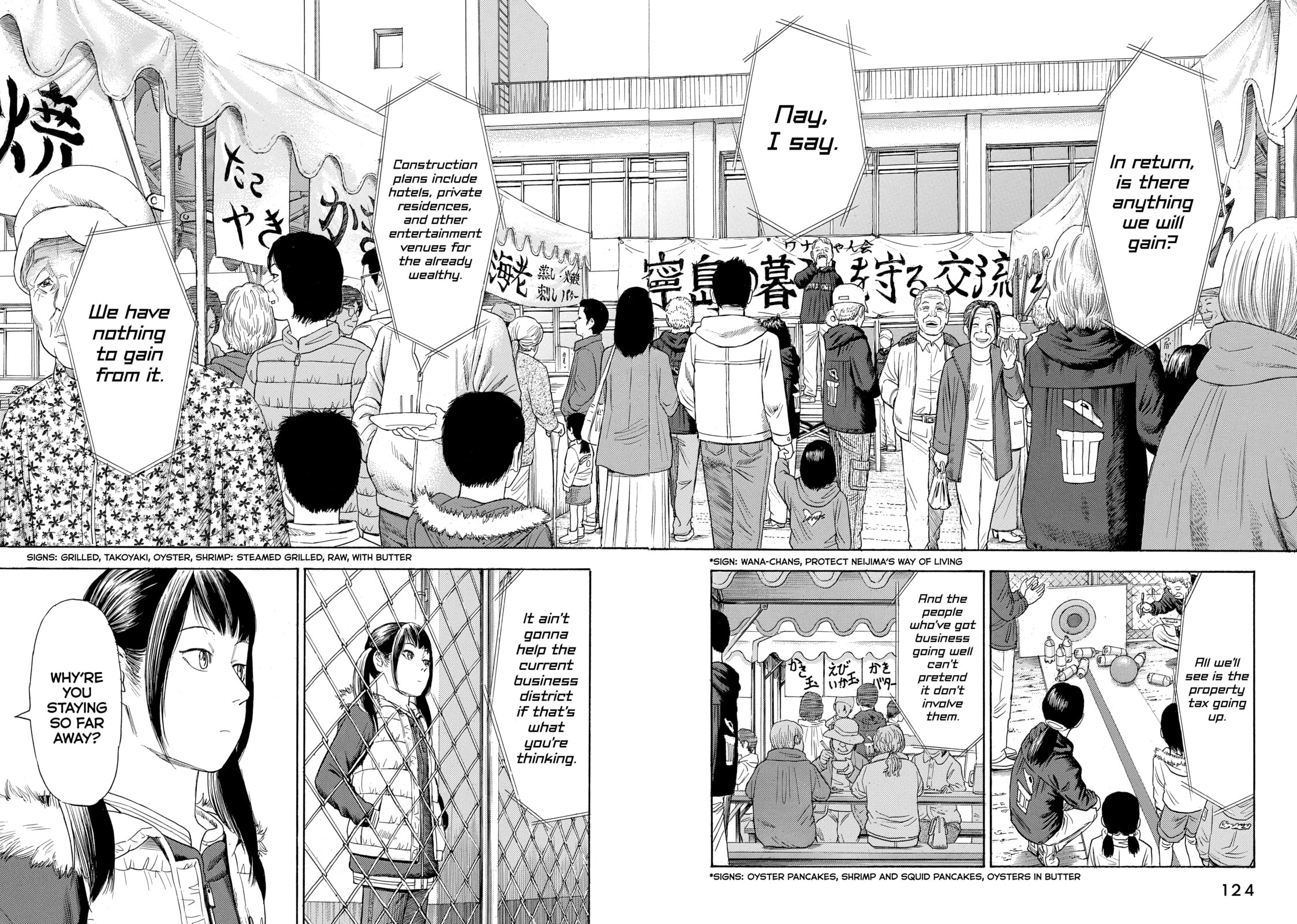 Read Golden Gold chapter 68 image 4 on Lezhin