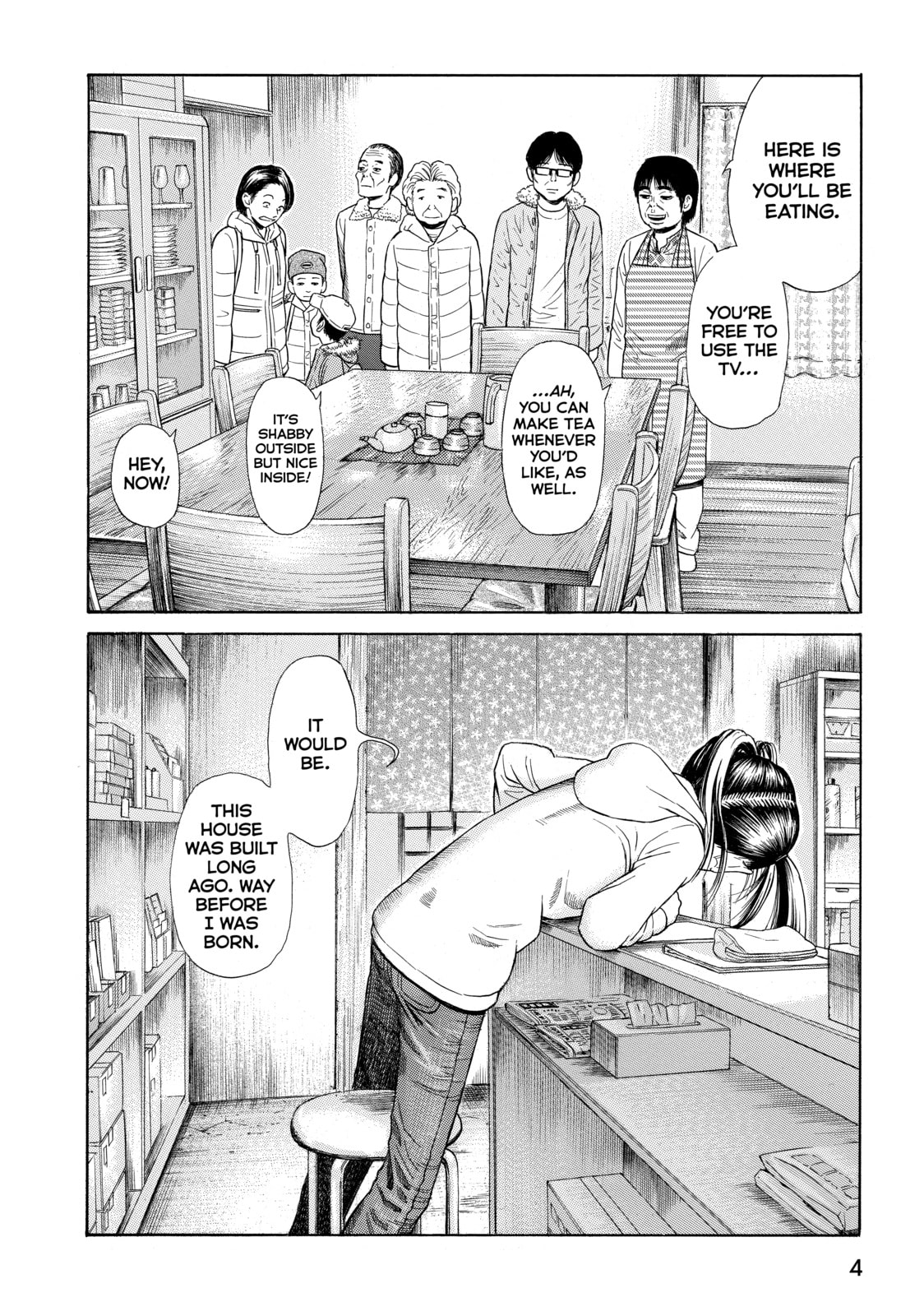 Read Golden Gold chapter 7 image 1 on Lezhin