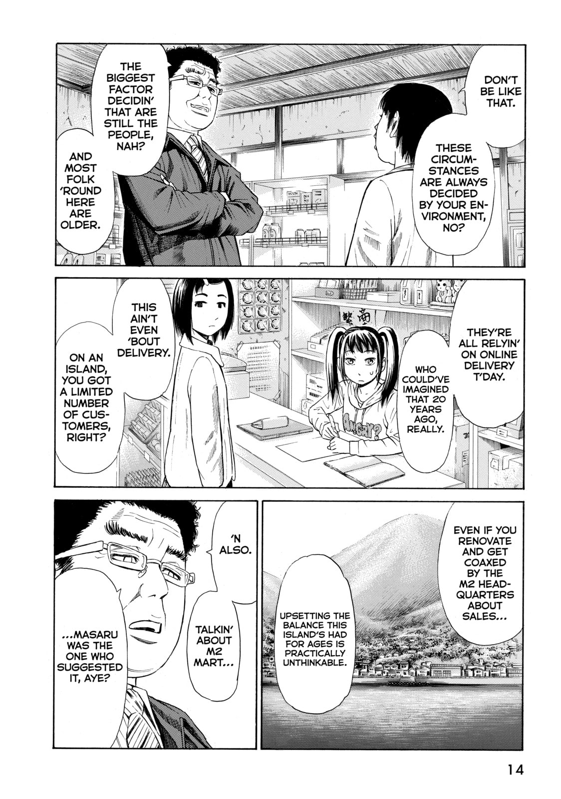 Read Golden Gold chapter 7 image 11 on Lezhin