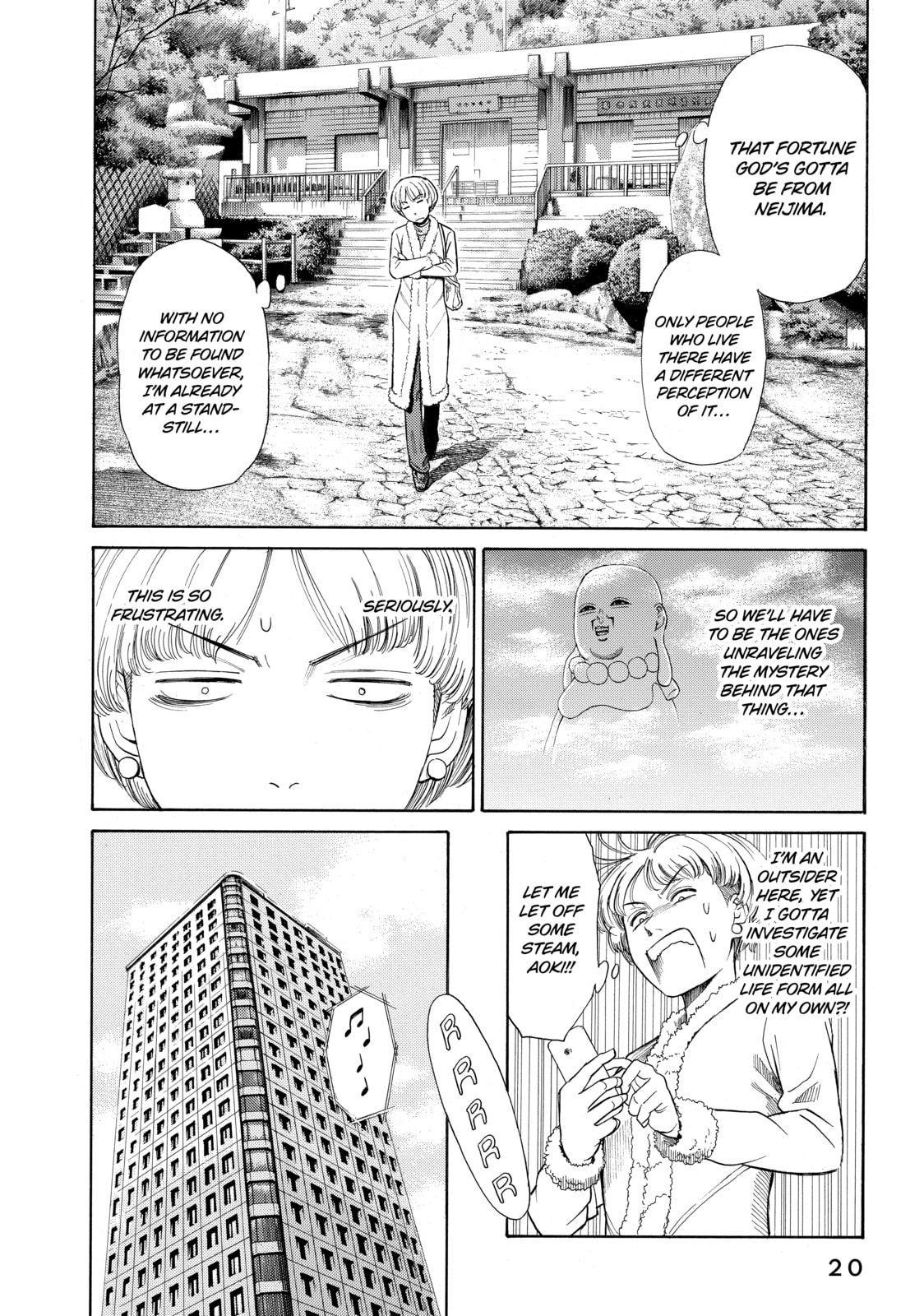 Read Golden Gold chapter 7 image 17 on Lezhin