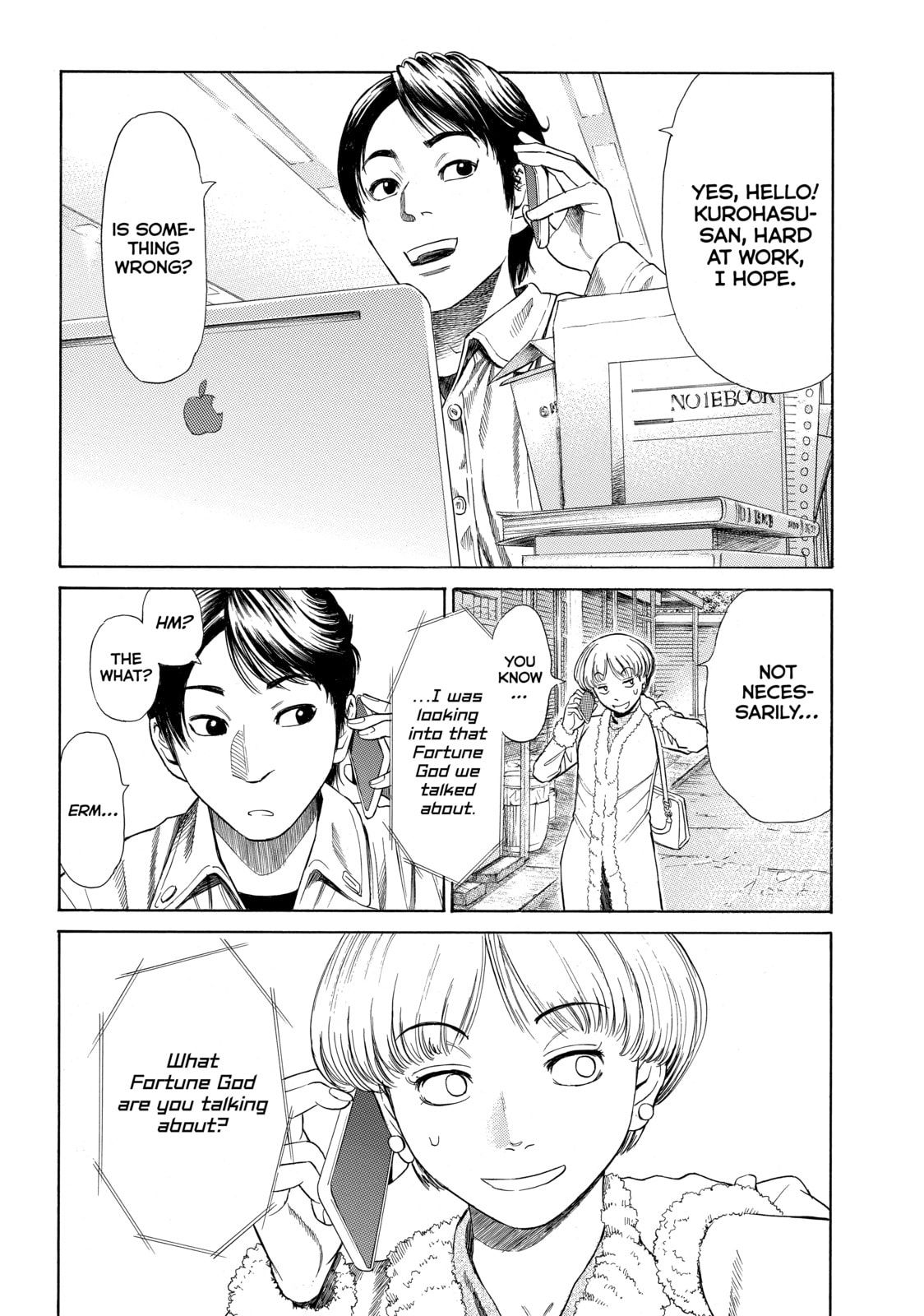 Read Golden Gold chapter 7 image 18 on Lezhin