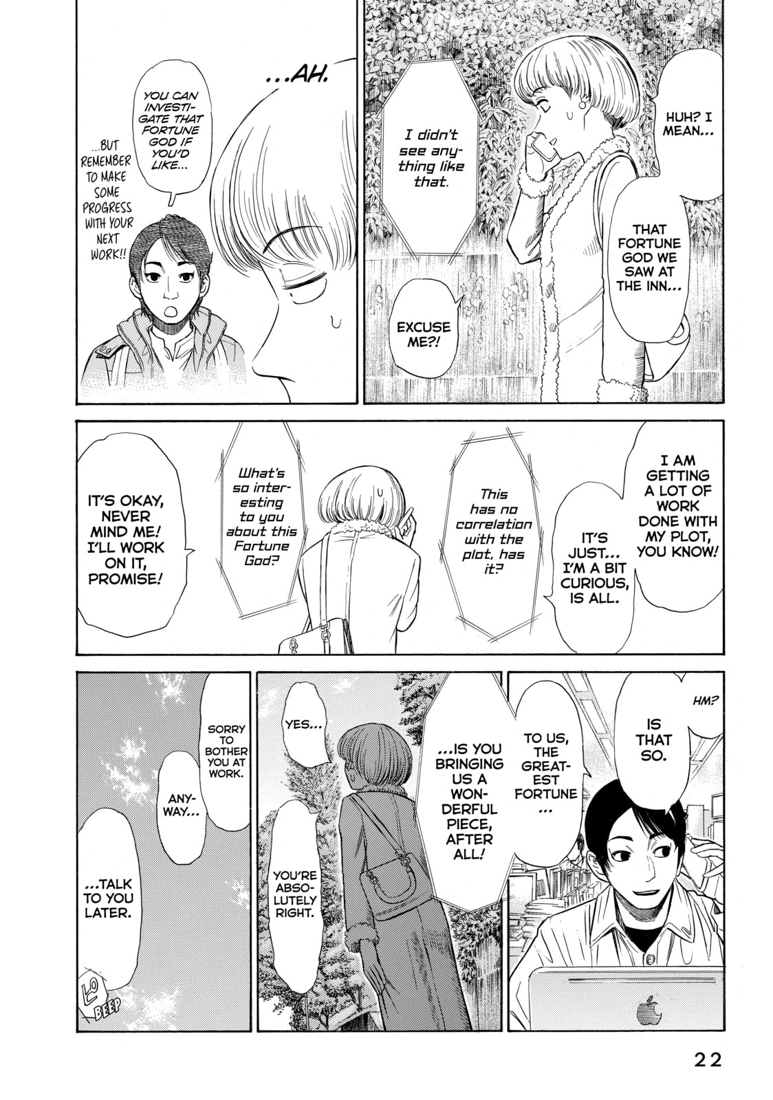 Read Golden Gold chapter 7 image 19 on Lezhin