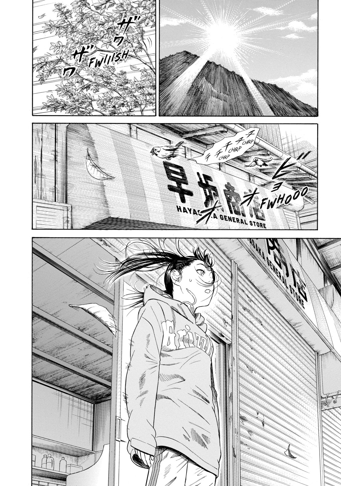 Read Golden Gold chapter 7 image 21 on Lezhin