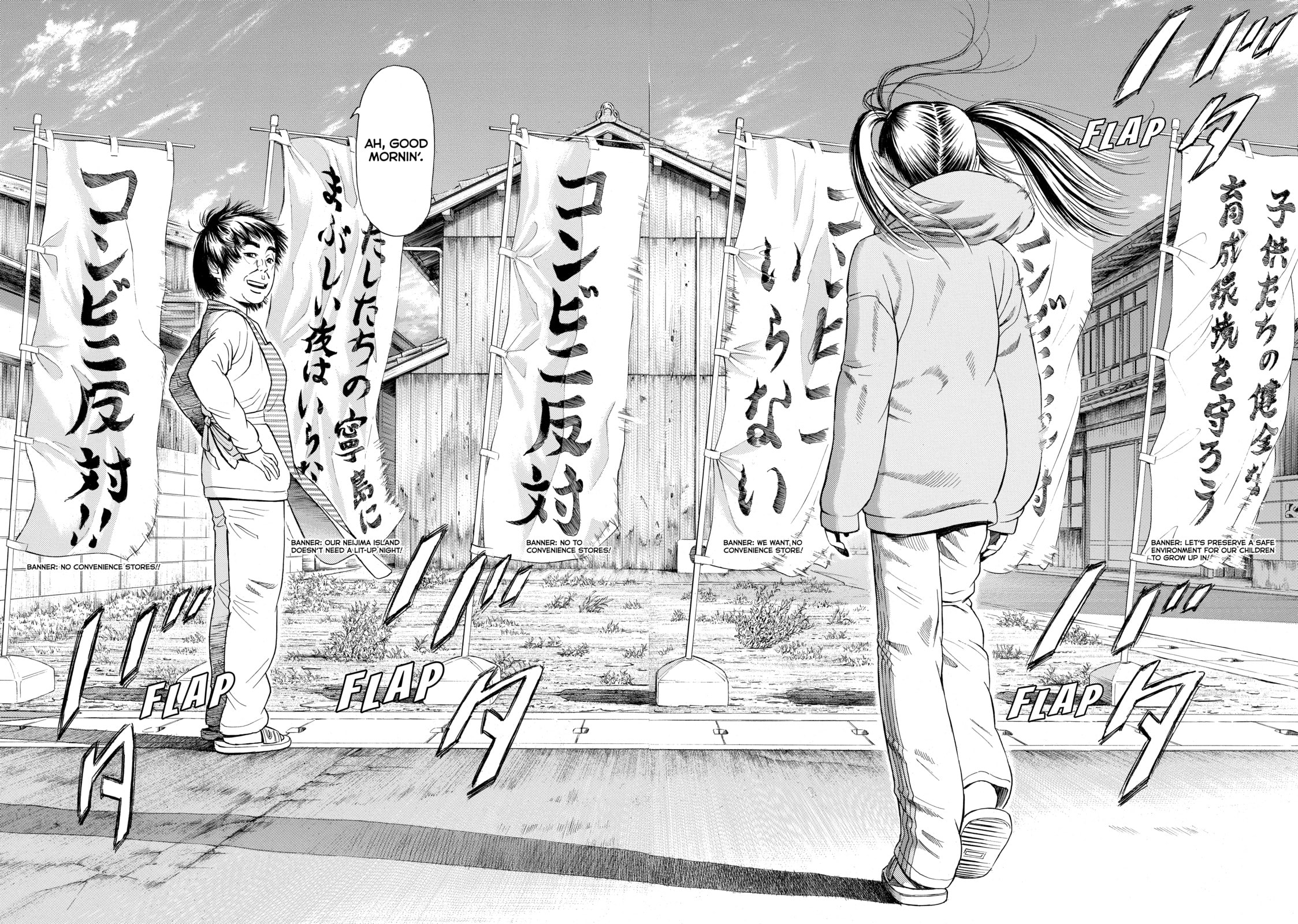 Read Golden Gold chapter 7 image 23 on Lezhin