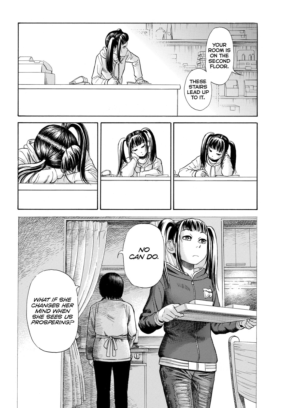 Read Golden Gold chapter 7 image 4 on Lezhin