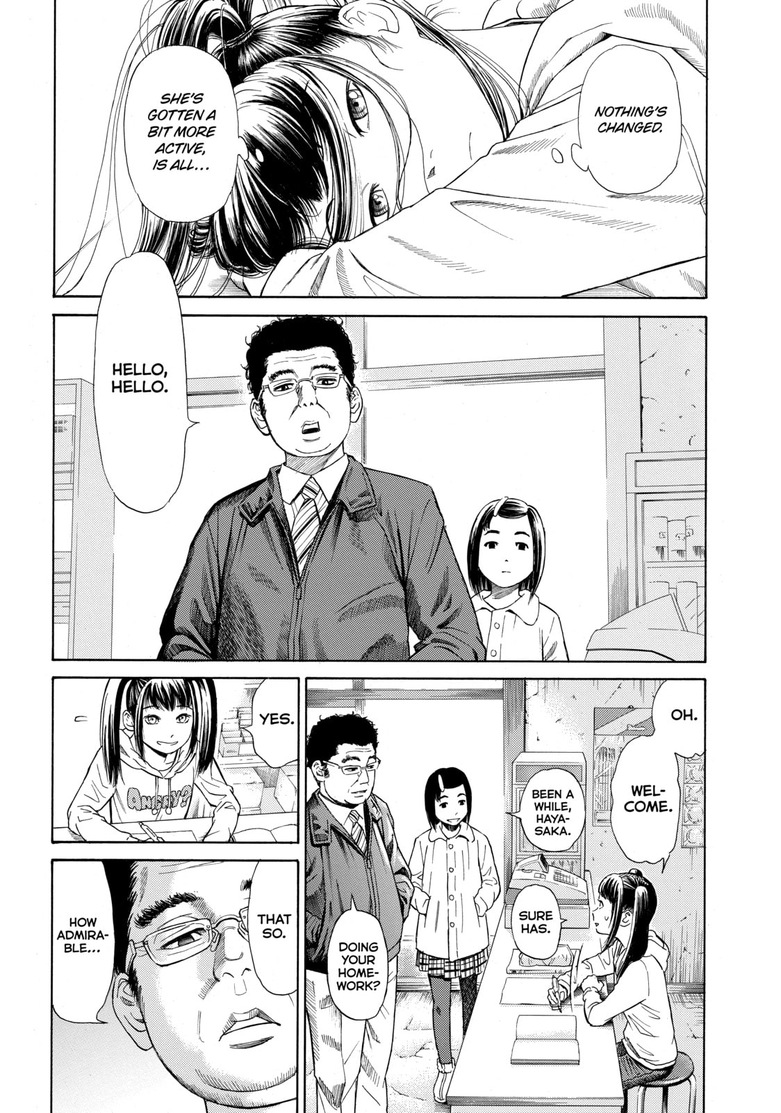 Read Golden Gold chapter 7 image 6 on Lezhin