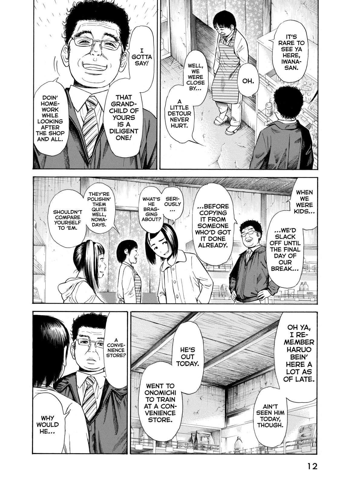 Read Golden Gold chapter 7 image 9 on Lezhin