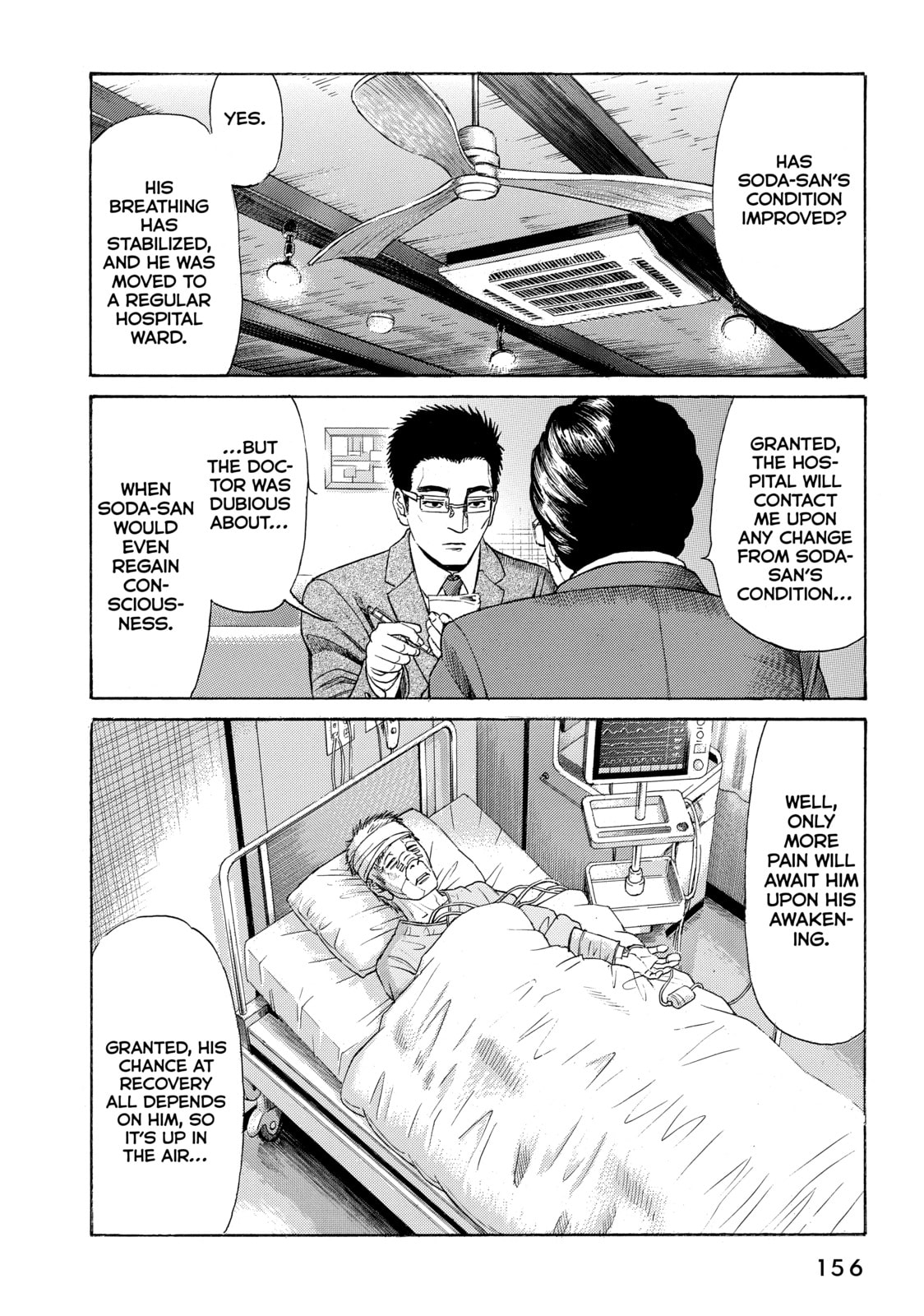 Read Golden Gold chapter 70 image 1 on Lezhin
