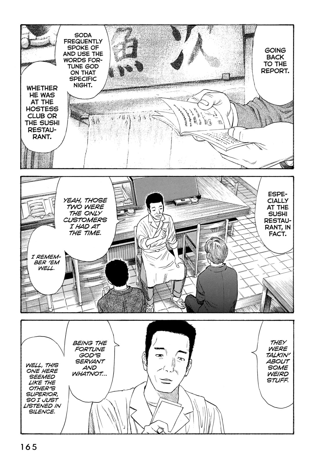 Read Golden Gold chapter 70 image 10 on Lezhin