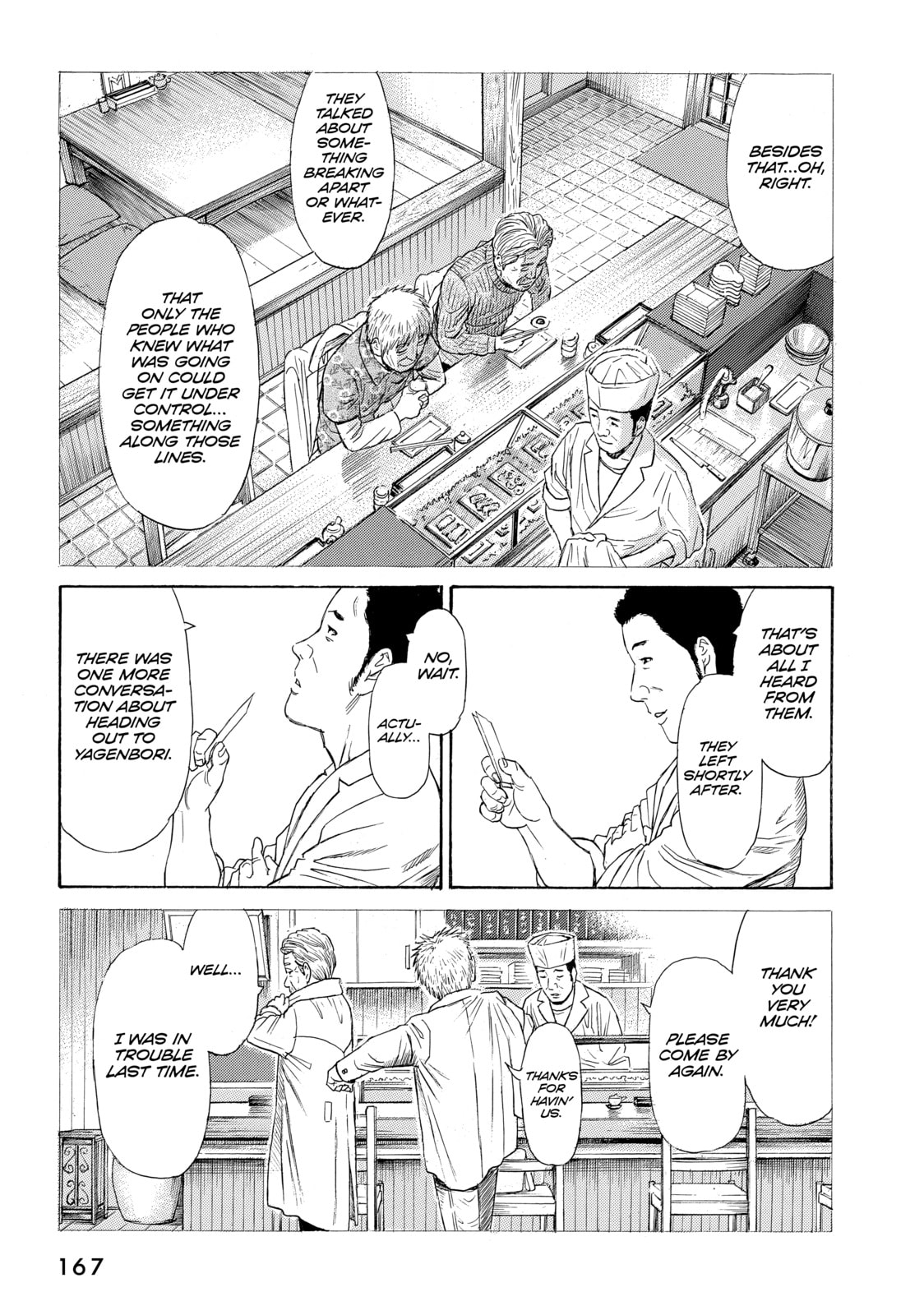 Read Golden Gold chapter 70 image 12 on Lezhin