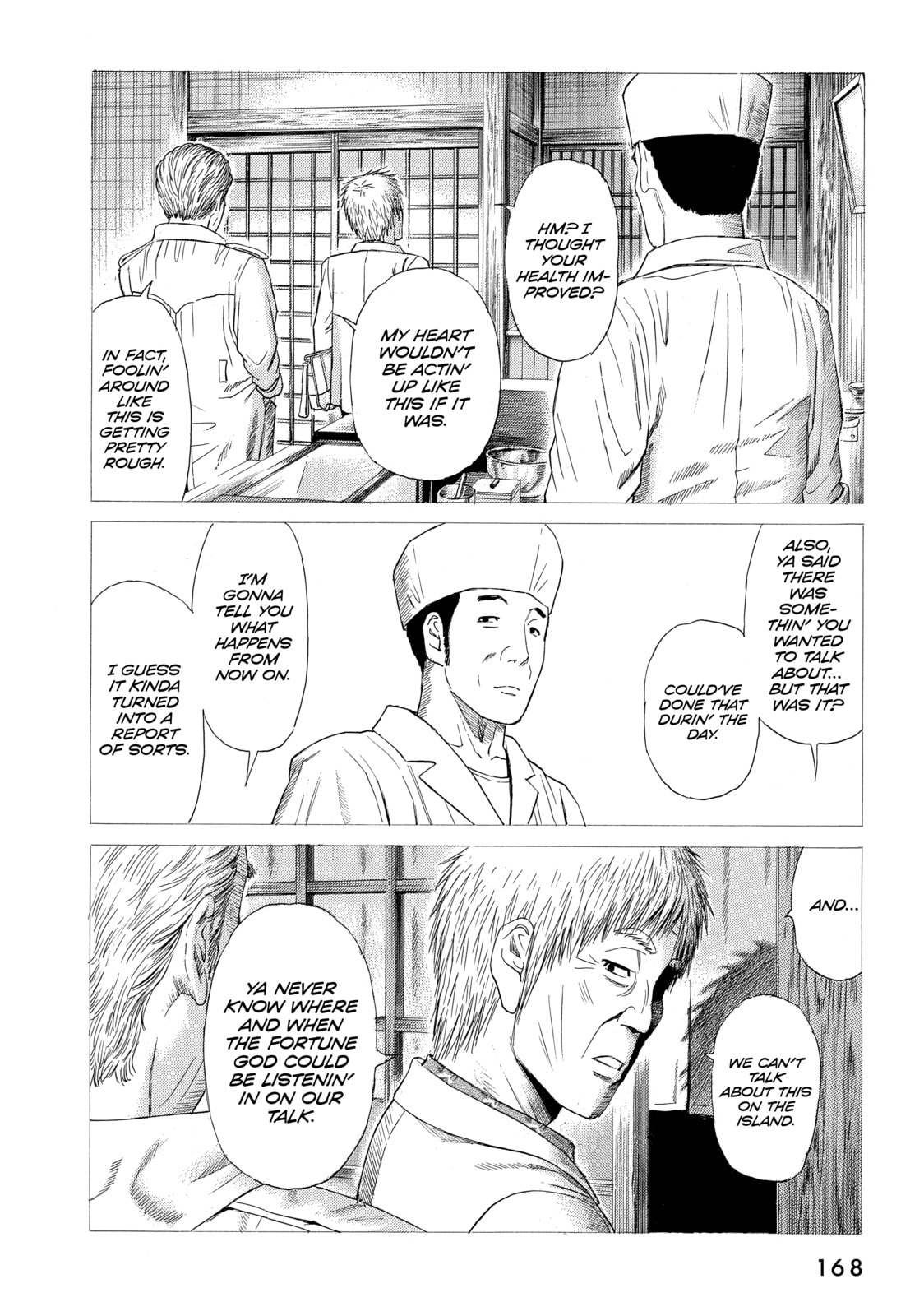 Read Golden Gold chapter 70 image 13 on Lezhin