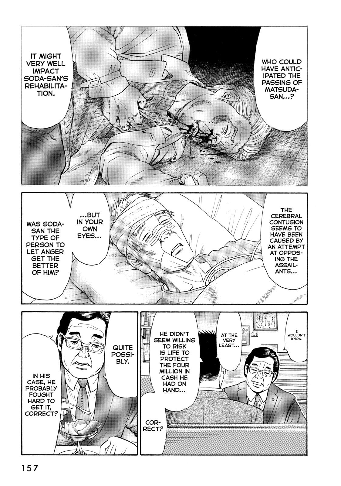 Read Golden Gold chapter 70 image 2 on Lezhin
