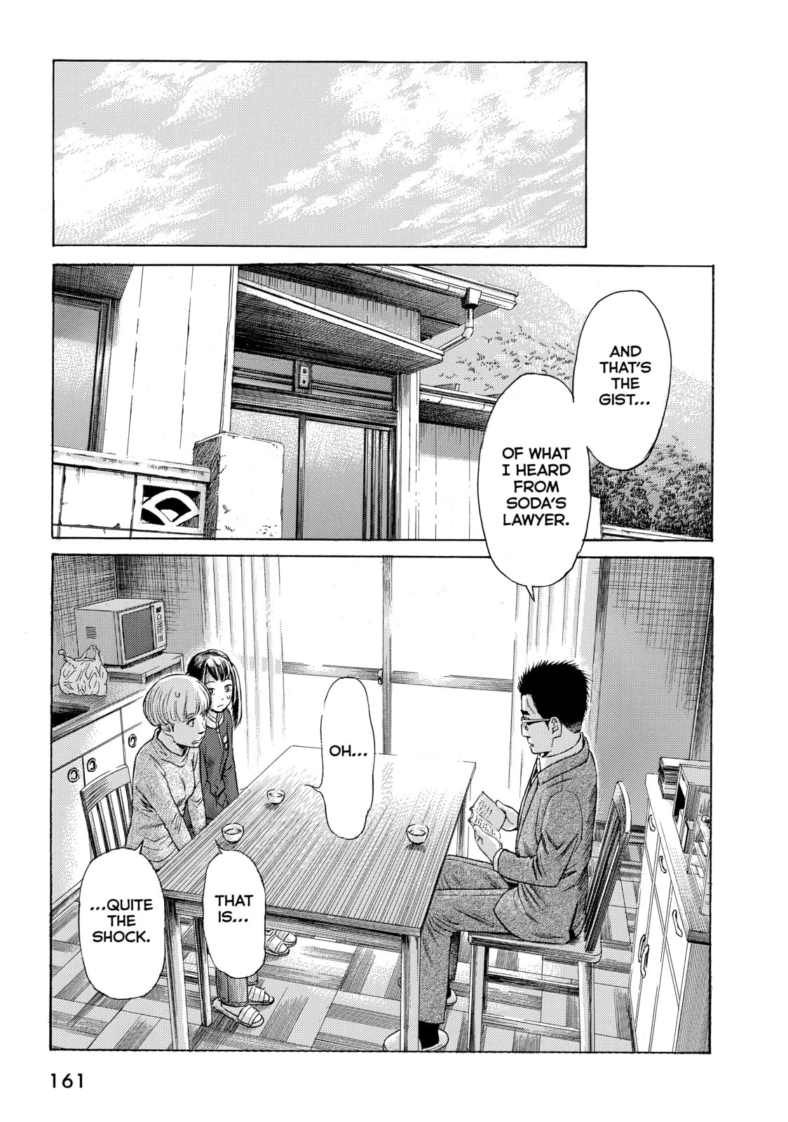 Read Golden Gold chapter 70 image 6 on Lezhin