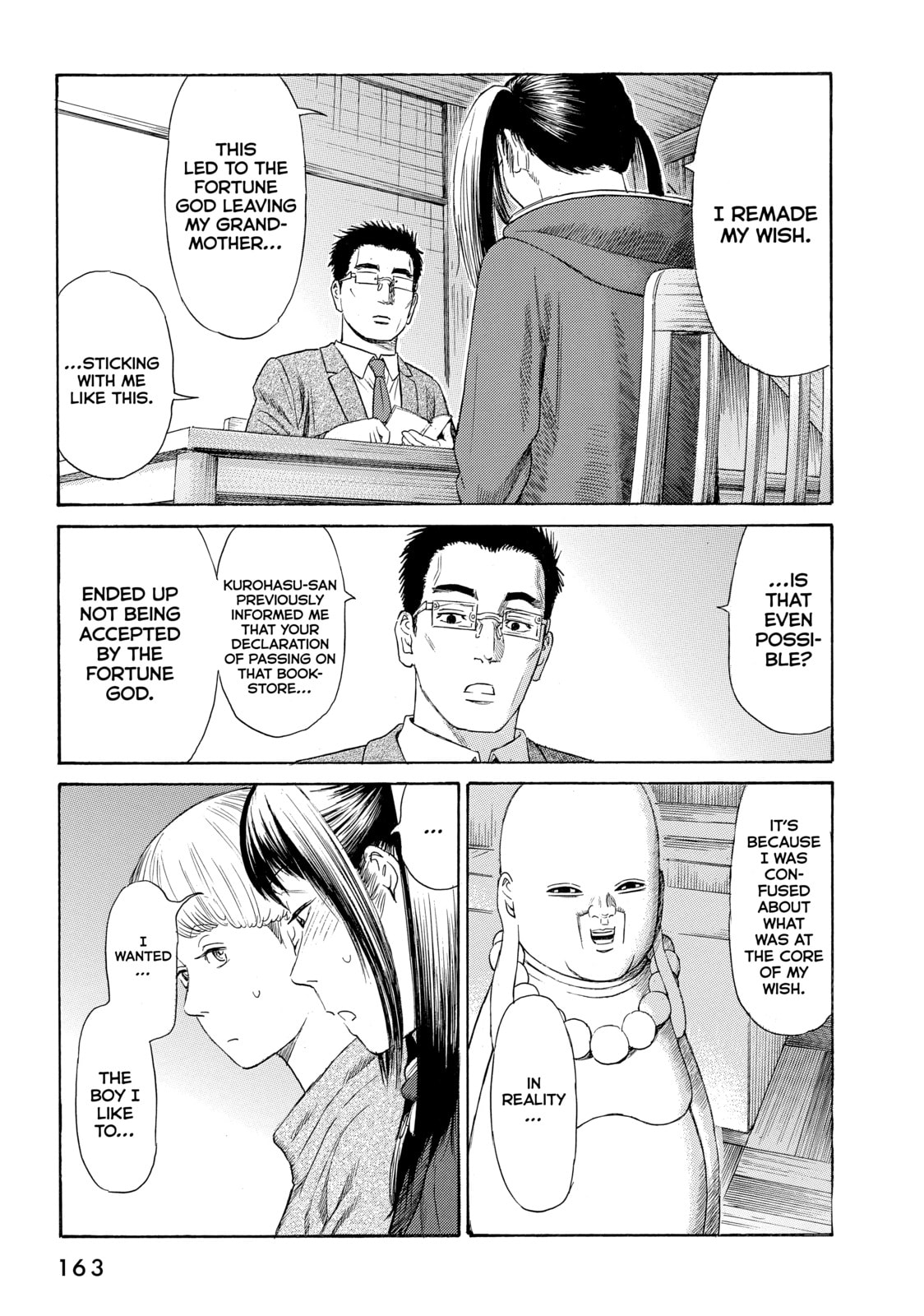 Read Golden Gold chapter 70 image 8 on Lezhin